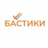 Иконка канала Бастики | bastiki.ru