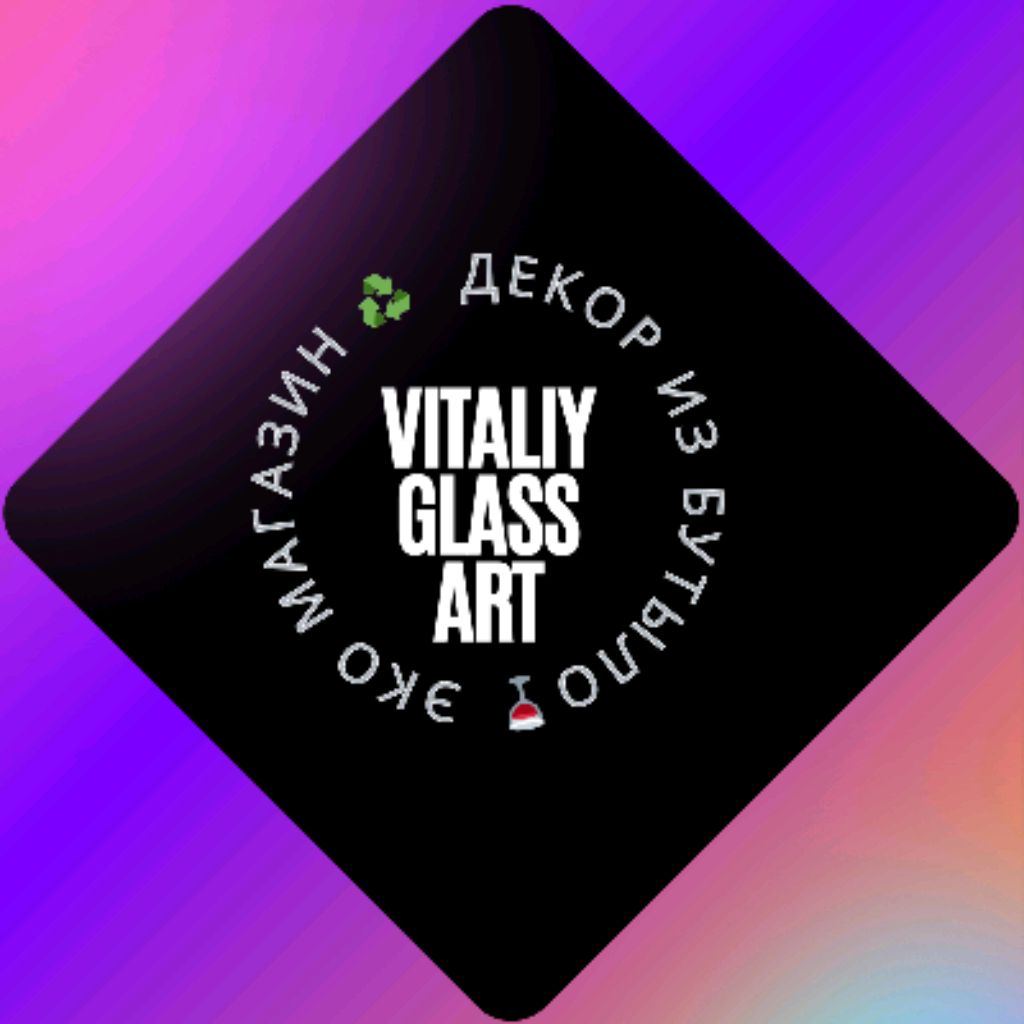 Иконка канала Vitaliy Glass Art ♻️