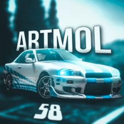 Аватар автора