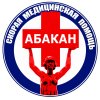 Иконка канала СКОРАЯ ПОМОЩЬ АБАКАН