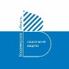Иконка канала ГКУ УСЗН по городу Владимиру