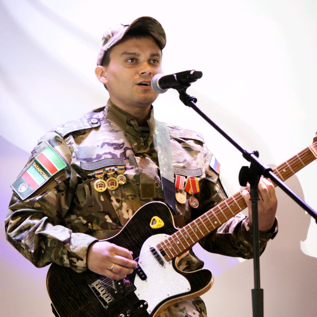 Аватар автора