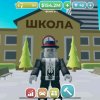 Иконка канала ЯРИК ИГРАЕТ