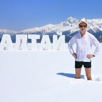 Аватар автора