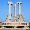 Иконка канала Впервые в КНДР
