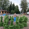 Иконка канала Надежда