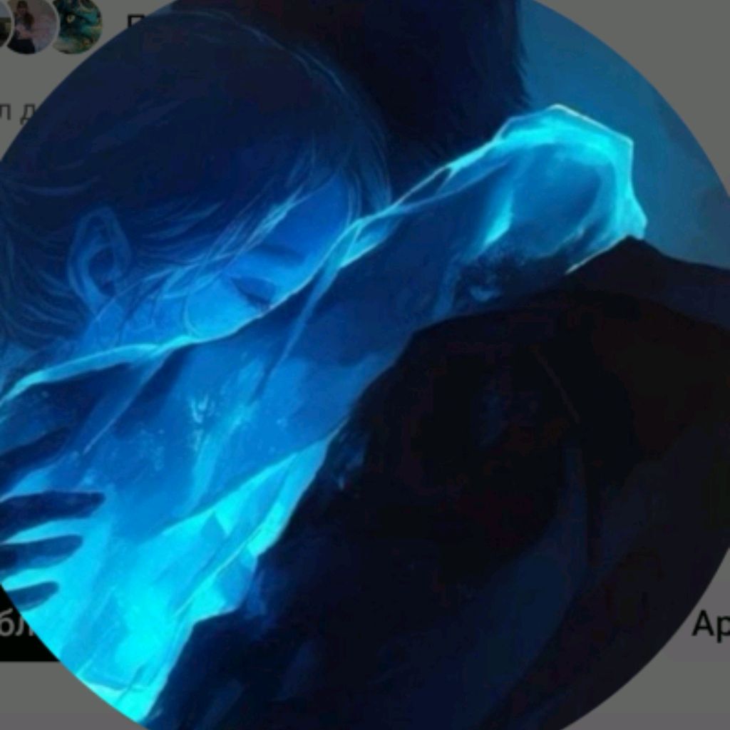 Аватар автора