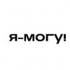Иконка канала yamogu