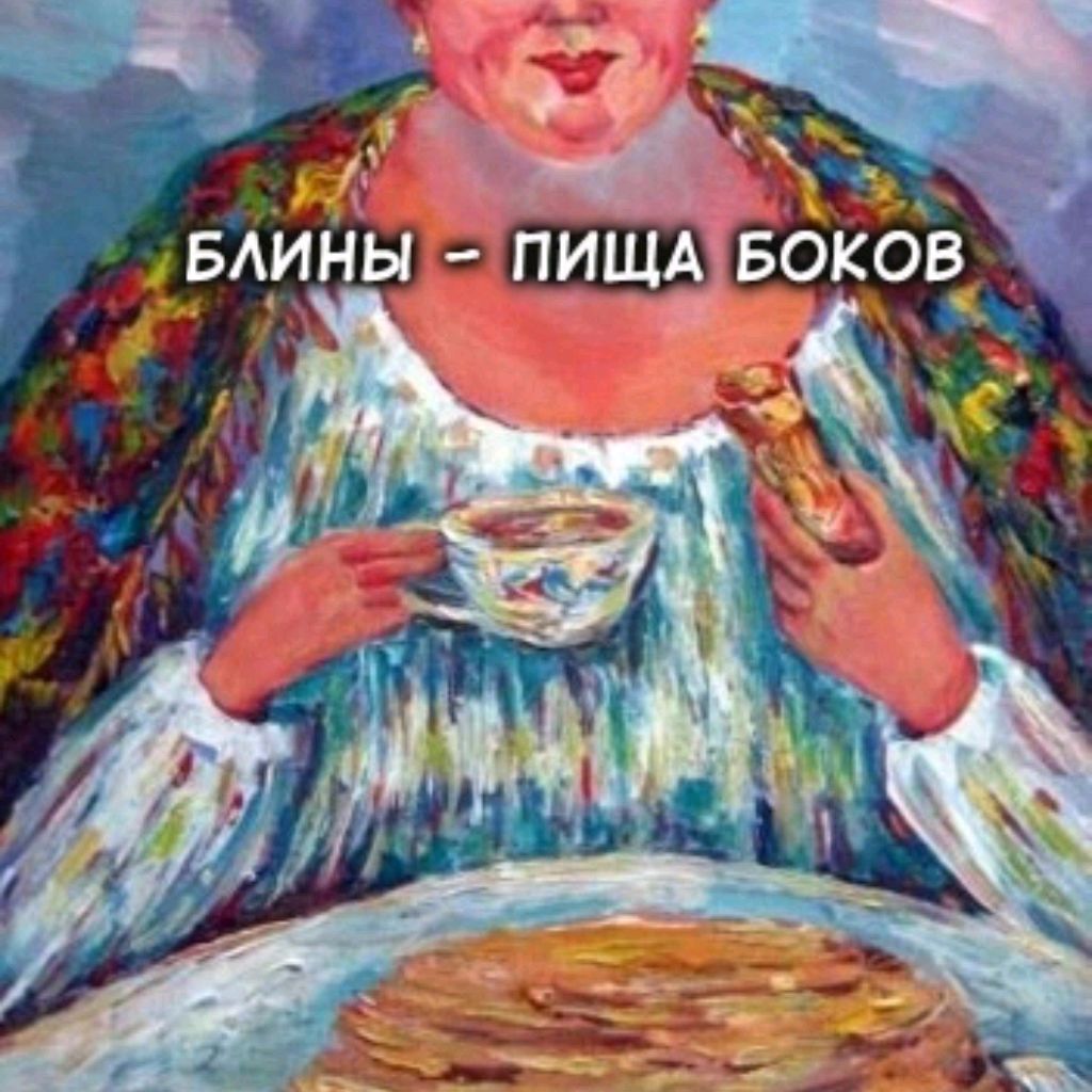Иконка канала Irishvishenka