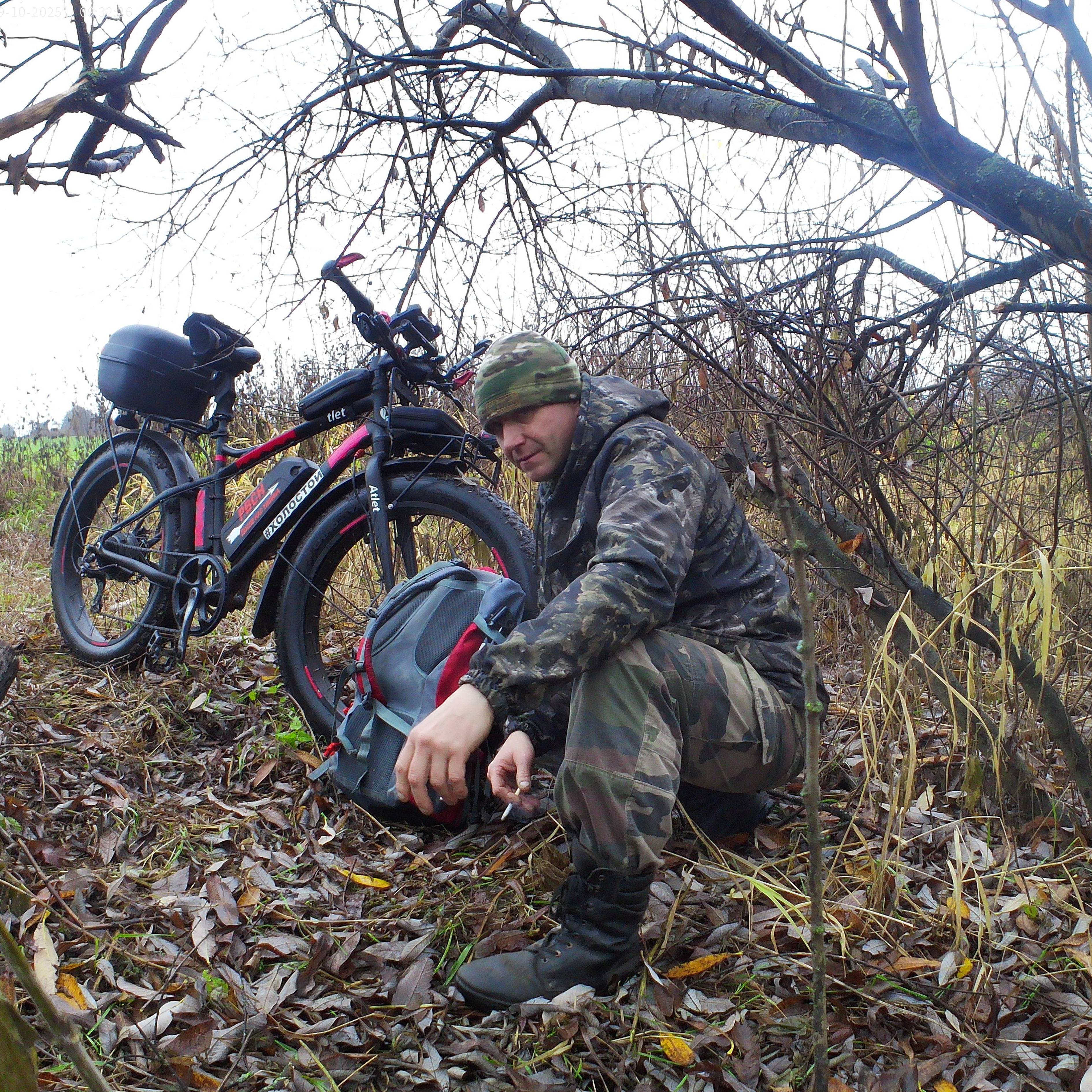 Аватар автора