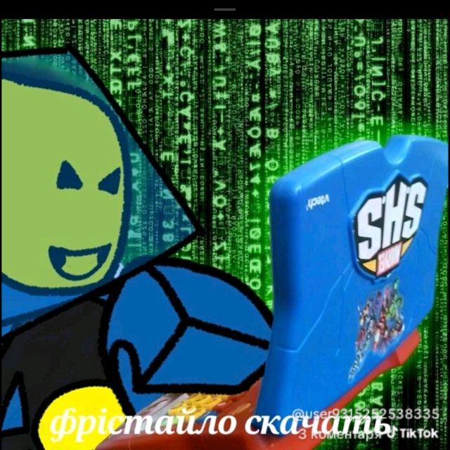 Аватар автора