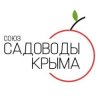 Иконка канала СОЮЗ САДОВОДЫ КРЫМ А