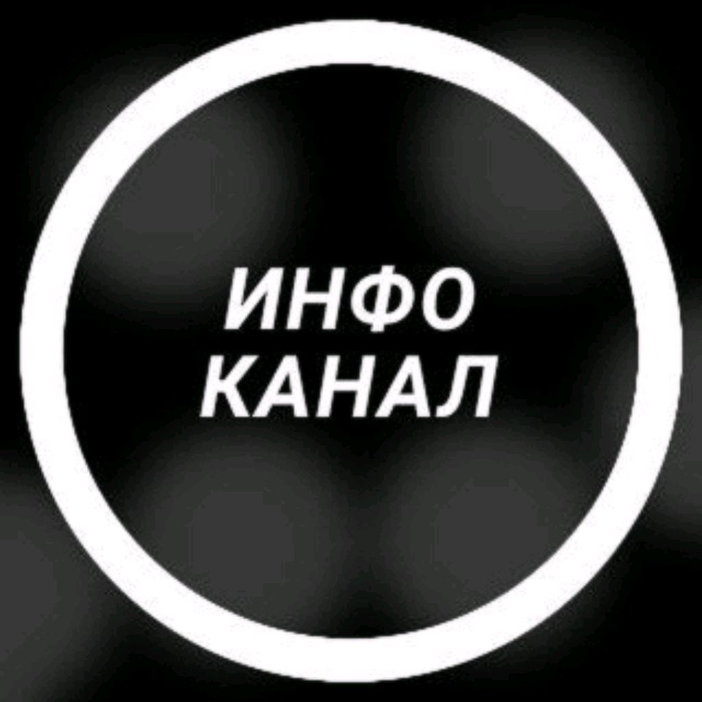 Иконка канала Креативный Уголок