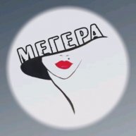 Иконка канала МЕГЕРА Поп-Рок Группа
