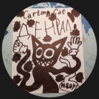 Иконка канала Денрал