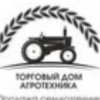Иконка канала Агротехника ЧЕЛЯБИНСК