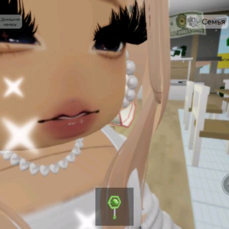 Аватар автора