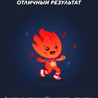 Иконка канала Whieda_063