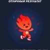 Иконка канала Whieda_063