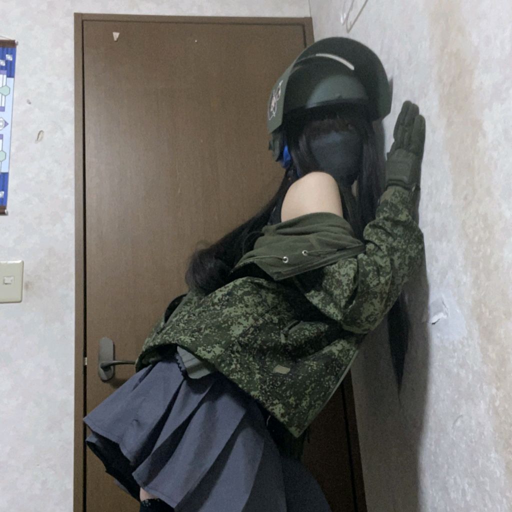 Аватар
