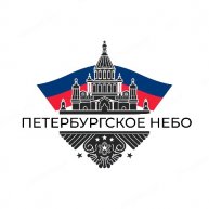 Иконка канала ПЕТЕРБУРГСКОЕ НЕБО