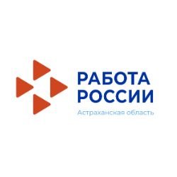 Иконка канала Служба занятости населения Астраханской области