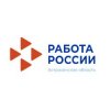 Иконка канала Служба занятости населения Астраханской области