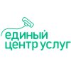 Иконка канала Единый центр услуг - уборка, высотные работы
