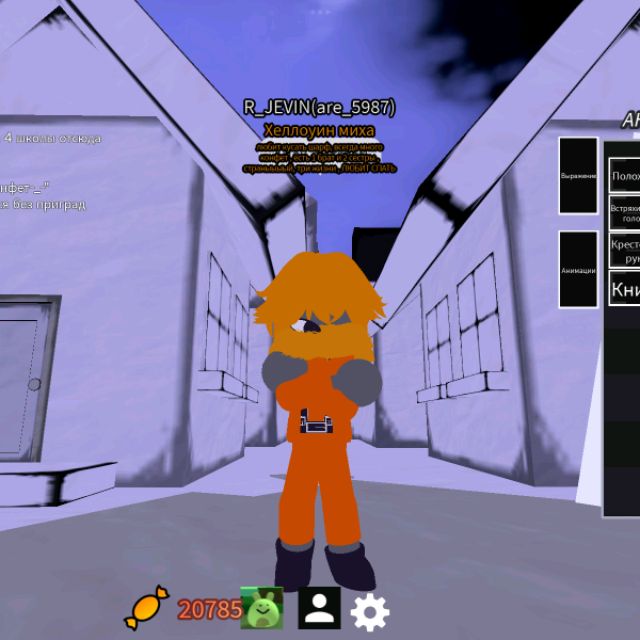 Аватар автора