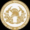 Иконка канала Государственная противопожарная служба РС(Я)