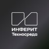 Иконка канала Инферит: Техносреда