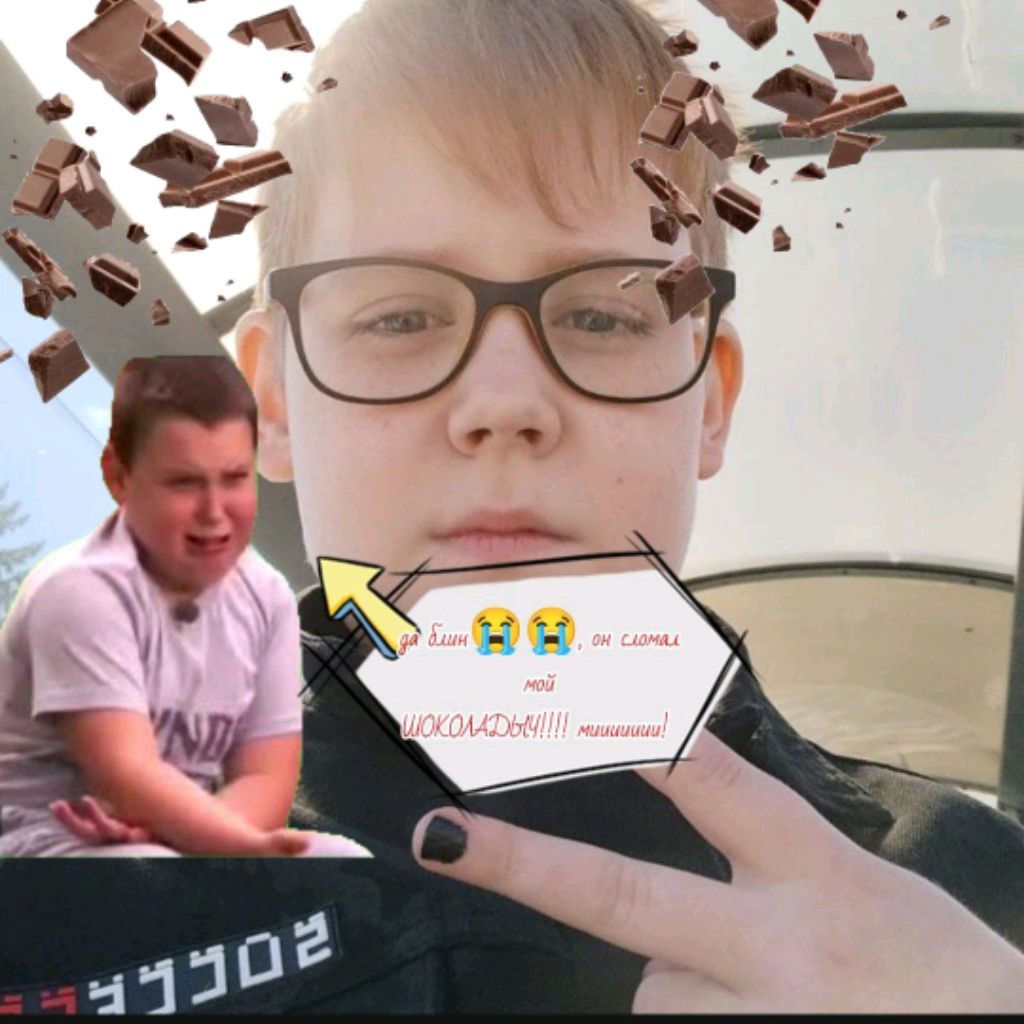 Аватар автора