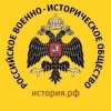 Иконка канала РВИО Запорожская область
