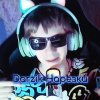 Иконка канала Darzik Нарезки