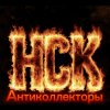 Иконка канала Антиколлекторы НСК