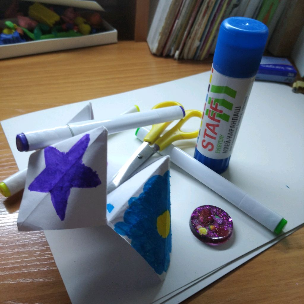 Аватар автора