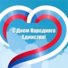 Иконка канала Алекс Хит
