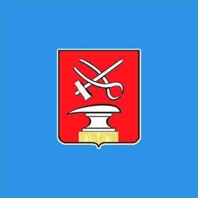 Иконка канала Администрация города Кузнецка