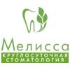 Иконка канала Стоматология "Мелисса" на Гагарина 135, г. Самара