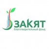 Иконка канала zakatfund