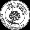 Иконка канала Группа компаний Рустика