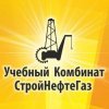 Иконка канала Учебный Комбинат СтройНефтеГаз