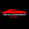 Иконка канала han_autoproverka