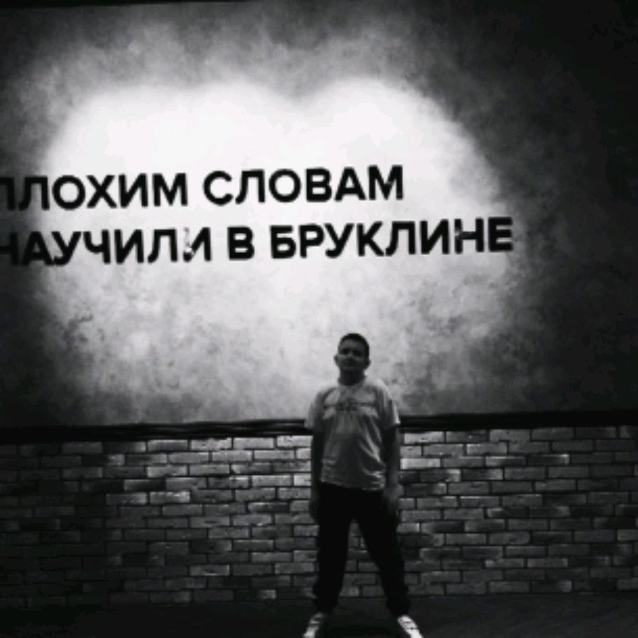 Аватар