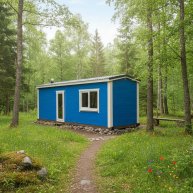 Иконка канала СК "Лесное" | SKLesnoe.Ru