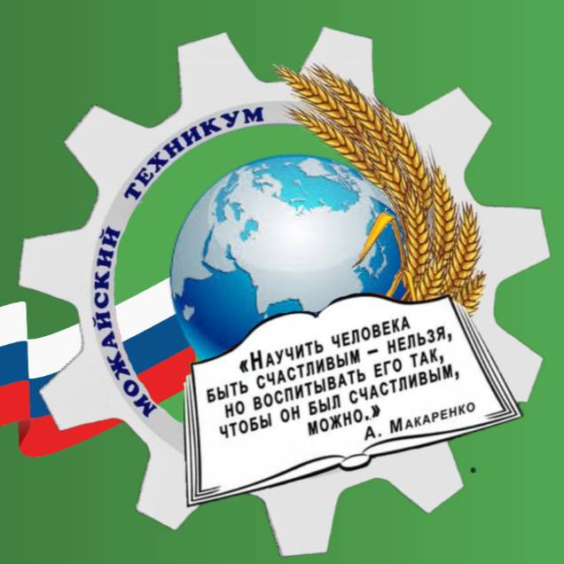 Иконка канала Можайский техникум