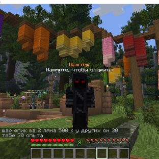 Иконка канала Тёма