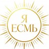 Иконка канала Я ЕСМЬ