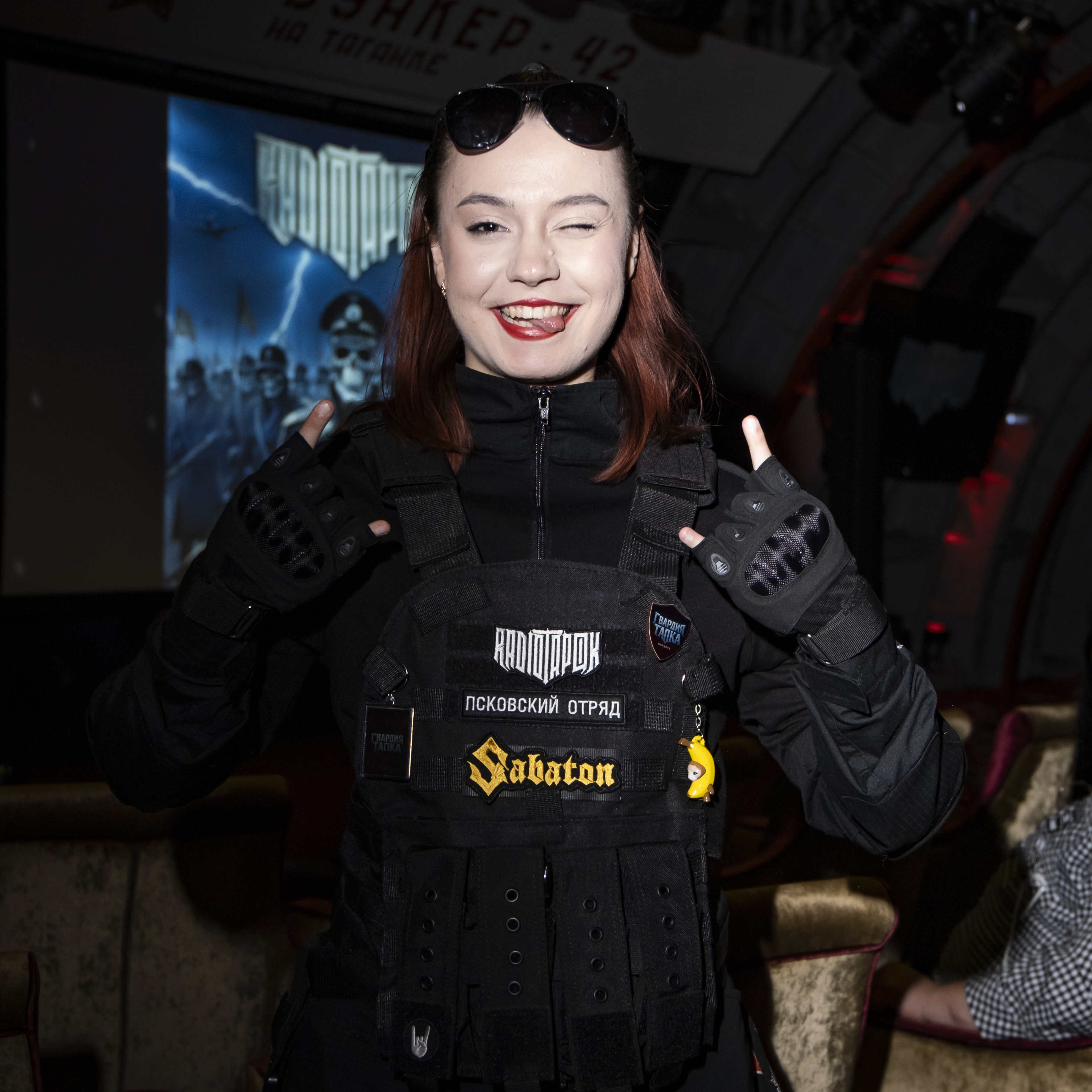 Аватар автора