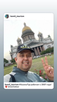 Иконка канала Комил Сиразетдинов • Хазина Тур